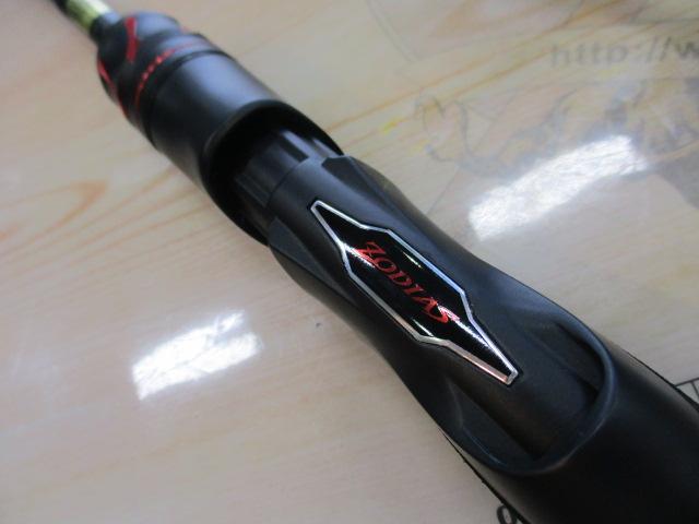 20ゾディアス 268L-2