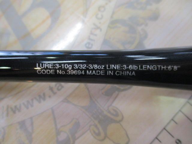 20ゾディアス 268L-2