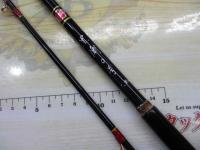 DX別誂桜黒潮 0号1.8