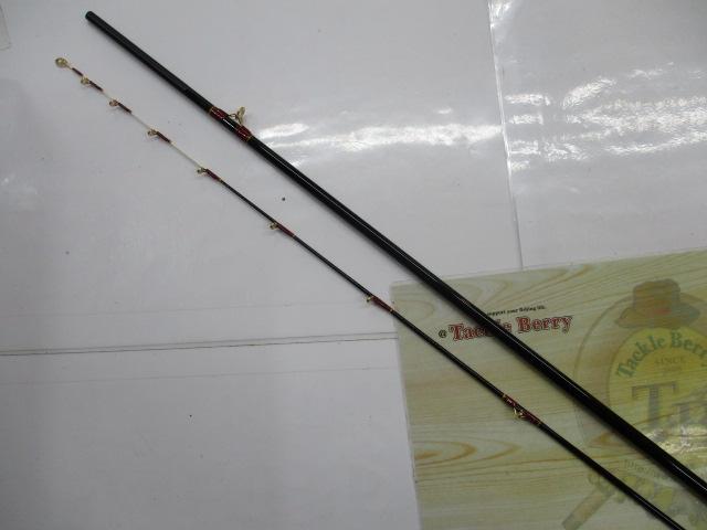 DX別誂桜黒潮 0号2.1