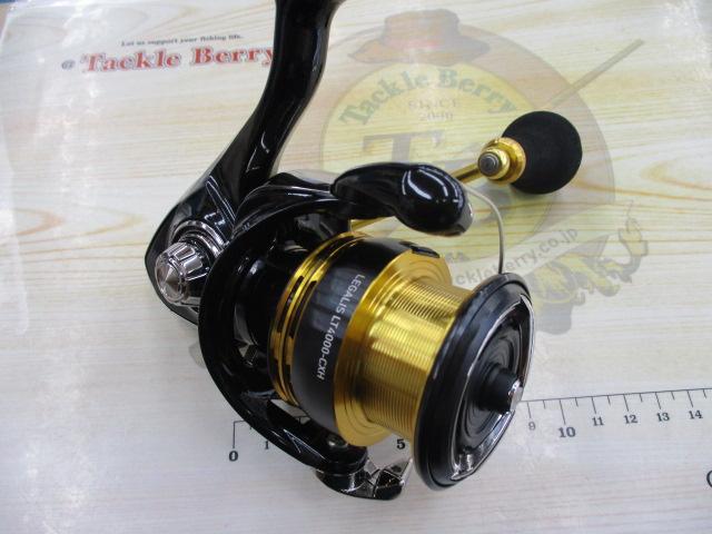 23レガリス LT4000-CXH