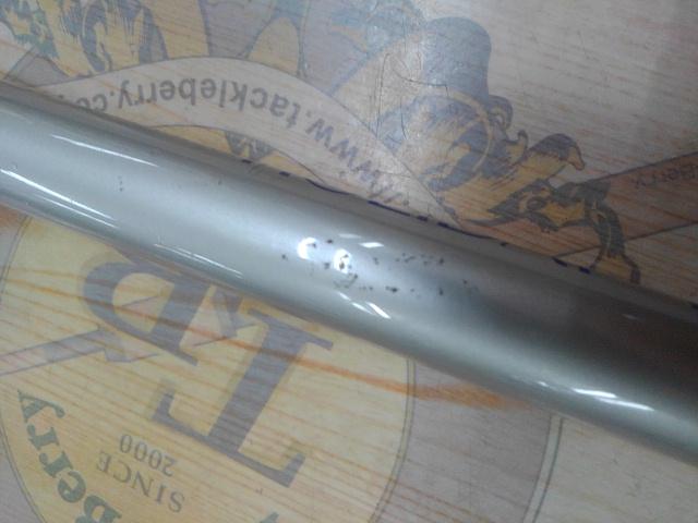 カーボンホリデー磯HG 1.5-540