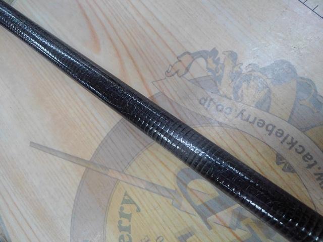 カーボンホリデー磯HG 1.5-540