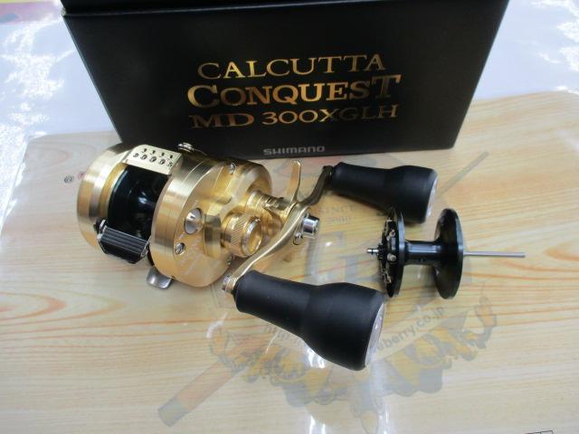23カルカッタコンクエストMD 300XGLH