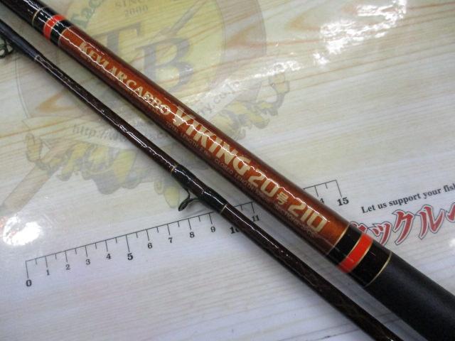 ケブラーカーボバイキング 20-210