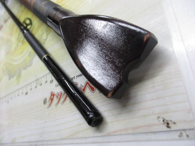 ケブラーカーボバイキング 20-210