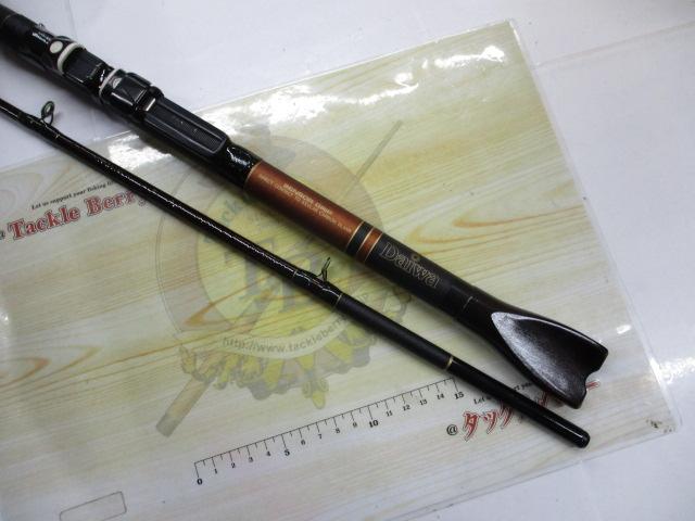 ケブラーカーボバイキング 20-210