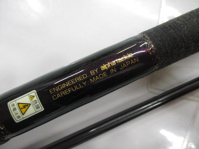 ジャパンリミテッドメダリスト舟10-180