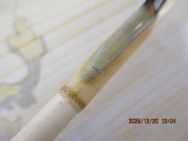 999.9フォーナインマイスター 613SUL ゴールドウルフ