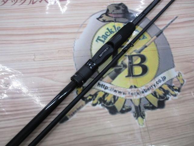 ソルティーフィールドSFS-962ML