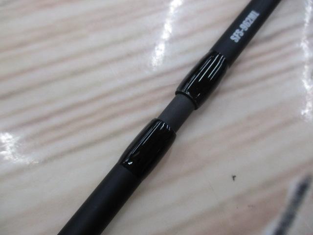 ソルティーフィールドSFS-962ML