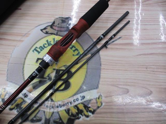 ビームス インテ 7.7UL