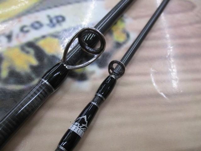 ビームス インテ 7.7UL