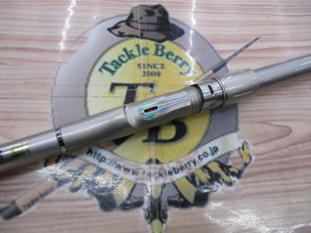 SILマークドライ 4-52遠投