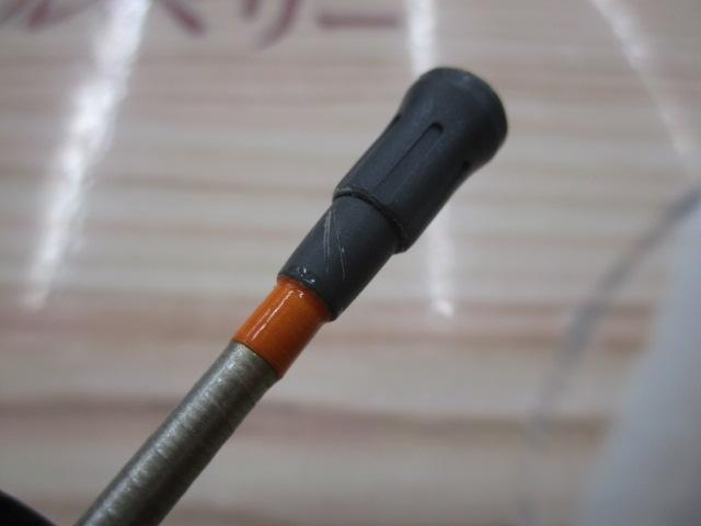 SILマークドライ 4-52遠投