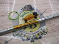 SILマークドライ 4-52遠投