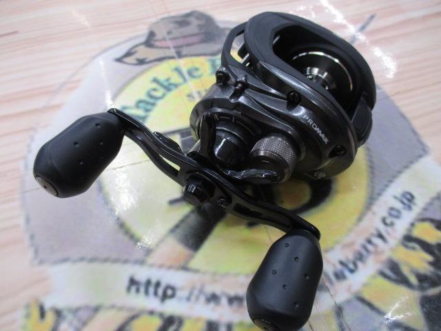 プロマックス-L(4th)