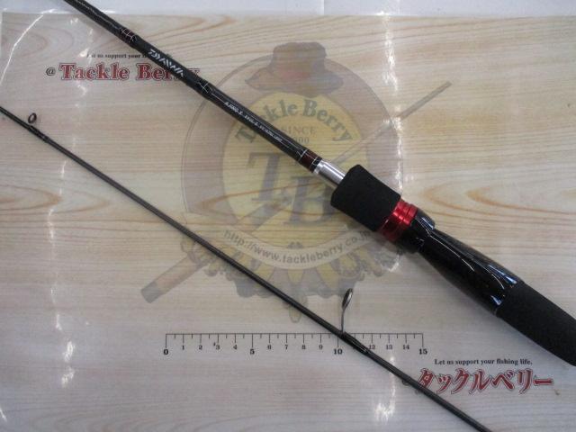 アジングX 59UL-S