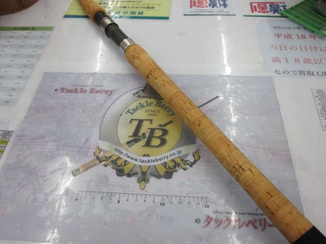 ソルティープラッガー SPS-962SS-Ti