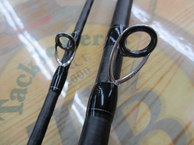 21ディアルーナBS B63H