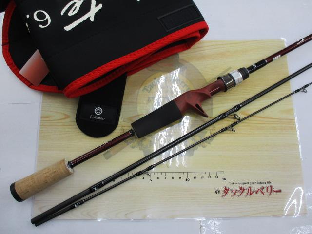 ビームス インテ 6.4UL