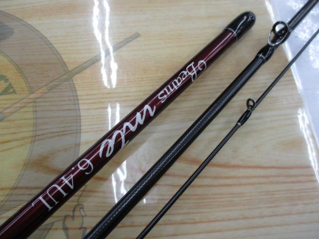 ビームス インテ 6.4UL