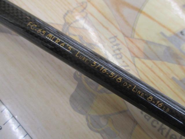 ファンタジスタ FC-65MR