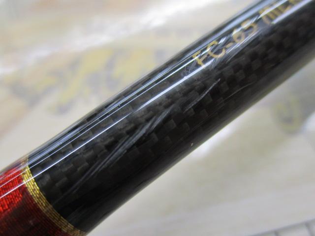 ファンタジスタ FC-65MR