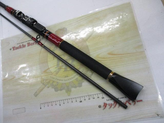 がま船マークⅡ G15号2.1m