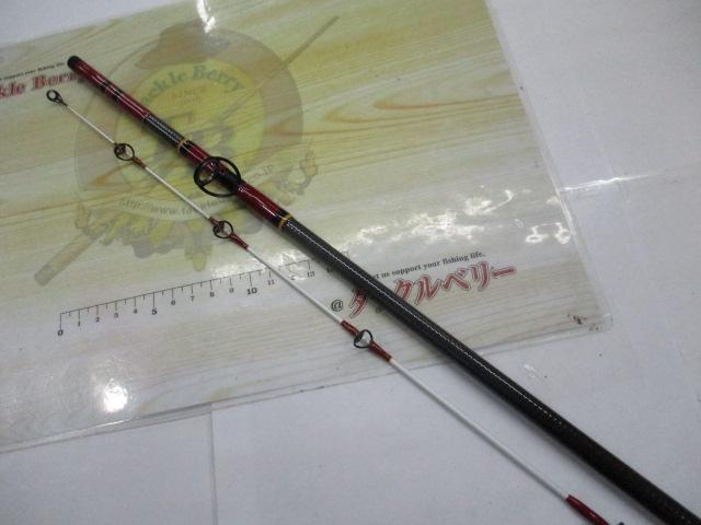 がま船マークⅡ G15号2.1m