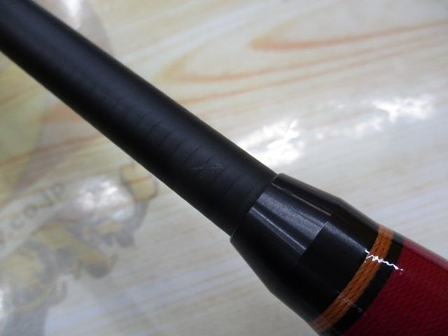 がま船マークⅡ G15号2.1m