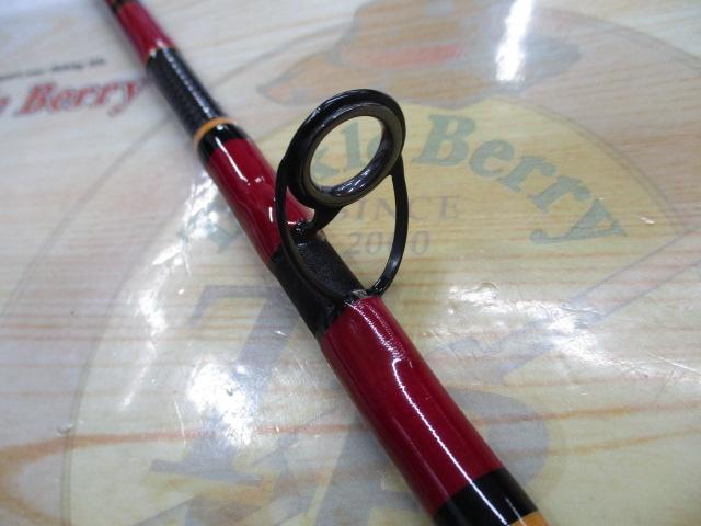 がま船マークⅡ G15号2.1m