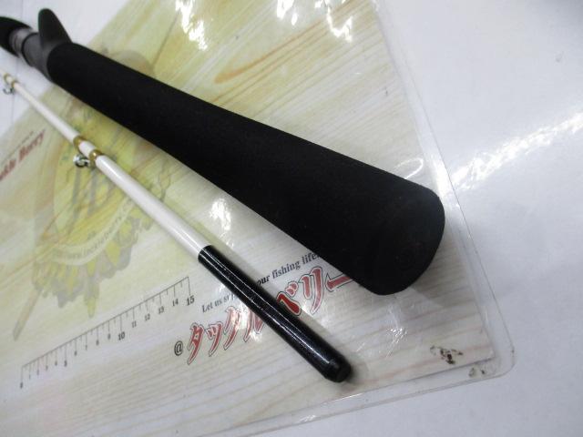 めばる竿2.4硬トリガー付