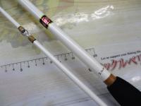 めばる竿2.4硬トリガー付