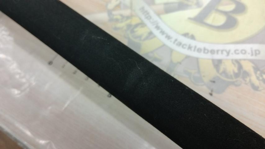 キャタリナ J511MHB・E