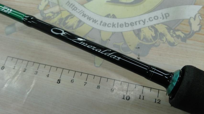 エメラルダスX 511MLS-S BOAT