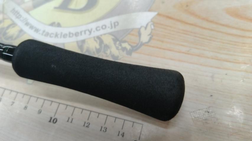 エメラルダスX 511MLS-S BOAT