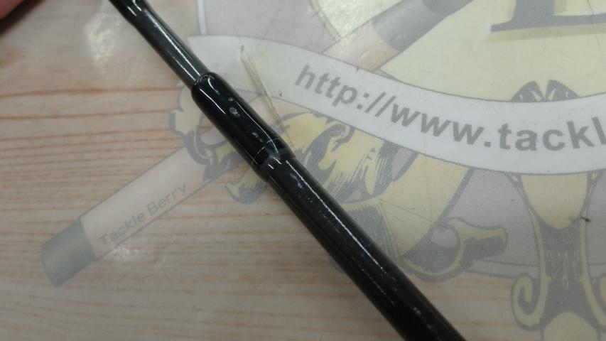 エメラルダスX 511MLS-S BOAT