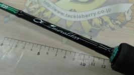 エメラルダスX 511MLS-S BOAT