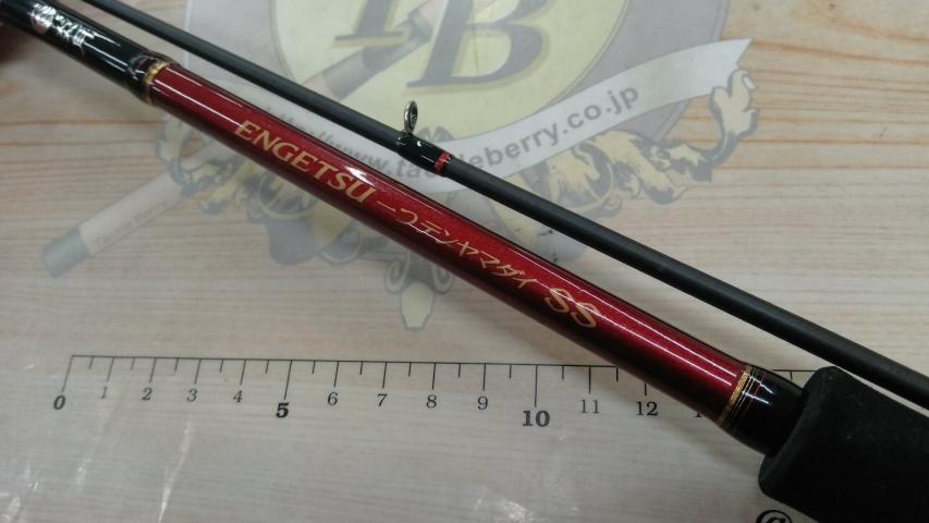 ゆ*し様 18炎月一つテンヤマダイ240H シマノ(SHIMANO) 18炎月一つテンヤマダイ 240H 253927｜アウトドア用品