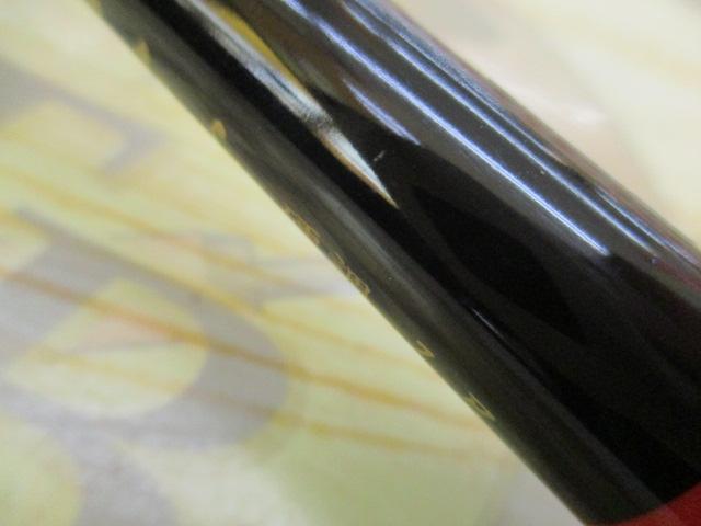 3ウェイほむら硬調7尺2107