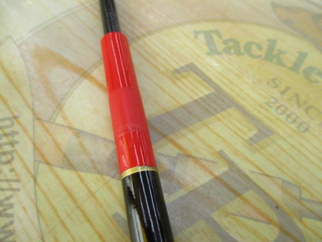 3ウェイほむら硬調7尺2107