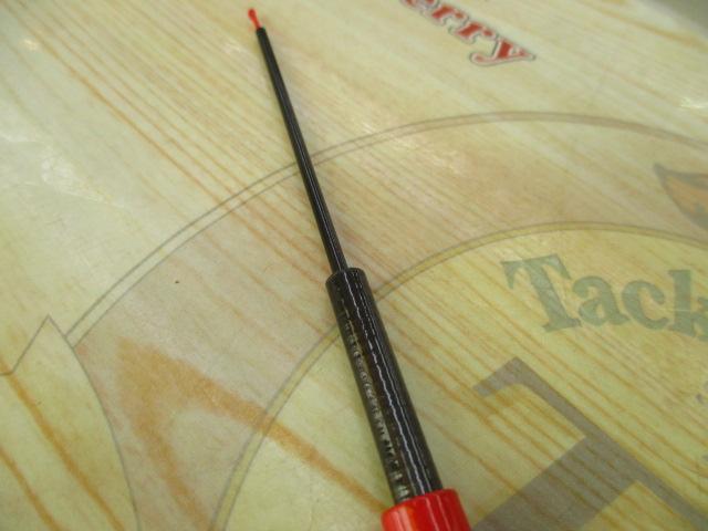 3ウェイほむら硬調7尺2107