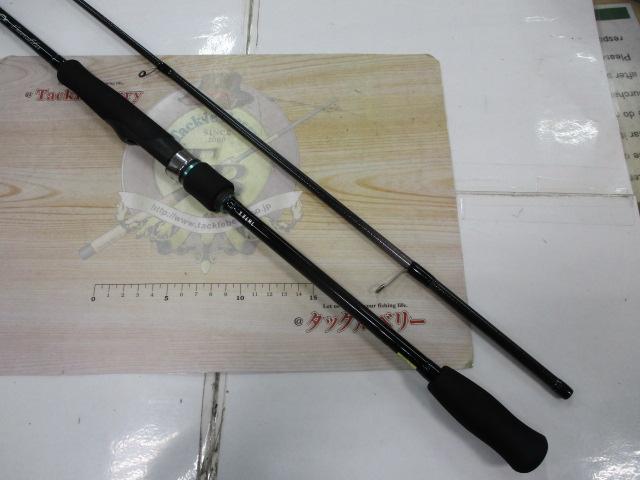 エメラルダスX 86ML