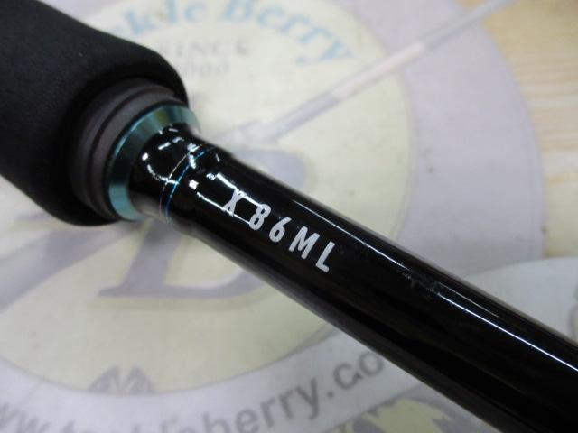 エメラルダスX 86ML