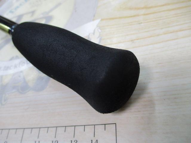 エメラルダスX 86ML