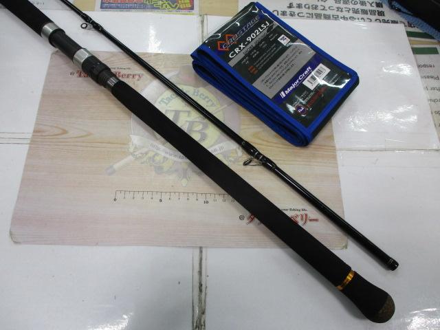 クロステージ CRX-902LSJ