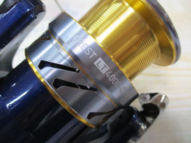 20クレスト LT4000-CXH