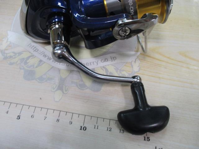 20クレスト LT4000-CXH