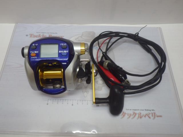 ハイパータナコン 500F